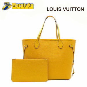 Louis Vuitton Epi Neverfull Tote Bag Pouch Mimosa Yellow